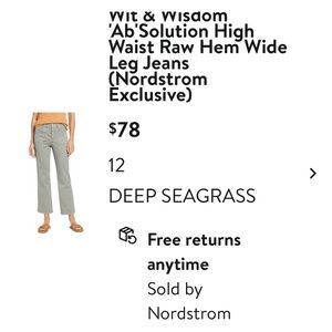 Wit & Wisdom Deep Seagrass Wide Leg High-Rise Jeans- size 12